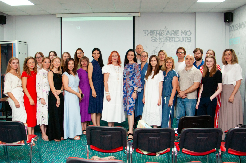 seminar-auditoriya-psihologi-lyumos.jpg