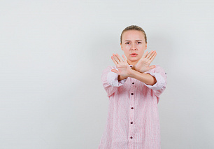 Нельзя бить детей