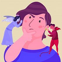 Мстить нельзя простить. Где поставить запятую?