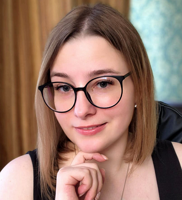 Трофимова Александра Сергеевна