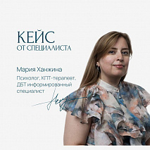 Как мы справлялись с перманентной тревогой и навязчивыми действиями